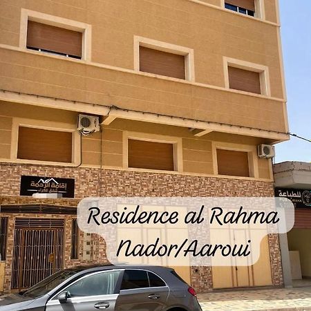 Residence Al Rahma 05 Monte Arrouit Extérieur photo